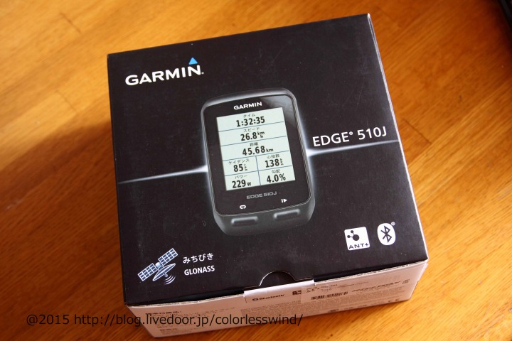 ロードバイク】GARMIN Edge 510Jを購入 経緯編 | colorlesswind